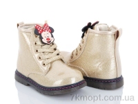 Купить Ботинки(весна-осень) Ботинки С.Луч Y310-3