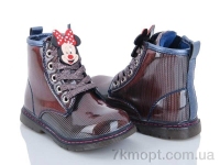 Купить Ботинки(весна-осень) Ботинки С.Луч Y311-3