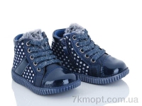 Купить Ботинки(весна-осень) Ботинки С.Луч Y354-1