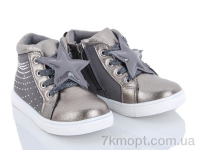 Купить Ботинки(весна-осень) Ботинки С.Луч Y357-2