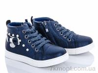 Купить Ботинки(весна-осень) Ботинки С.Луч Y358-1 navy