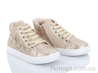 Купить Ботинки(весна-осень) Ботинки С.Луч Y361-4