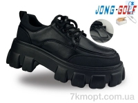 Купить Туфли Туфли Jong Golf C11300-0