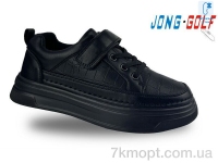 Купить Туфли Туфли Jong Golf C11302-0