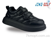 Купить Туфли Туфли Jong Golf C11310-0
