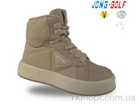 Купить Ботинки(зима) Ботинки Jong Golf C40457-3