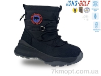 Купить Ботинки(зима) Ботинки Jong Golf C40549-0
