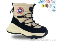 Купить Ботинки(зима) Ботинки Jong Golf C40549-6