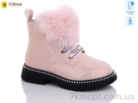 Купить Ботинки(весна-осень) Ботинки Clibee-Apawwa NQ737 pink
