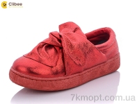Купить Туфли Туфли Clibee-Apawwa Y1333