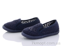 Купить Балетки Балетки Clibee-Caleton CB-S110-47 d.blue