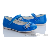 Купить Туфли Туфли Clibee-Caleton CU13002 blue