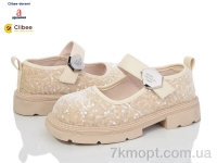 Купить Туфли Туфли Clibee-Doremi A5351 beige