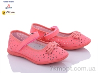 Купить Туфли Туфли Clibee-Doremi AH358 mllon red