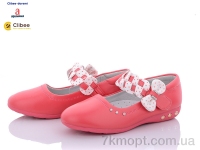 Купить Туфли Туфли Clibee-Doremi CM165 red