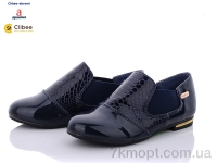 Купить Туфли Туфли Clibee-Doremi CM327 blue