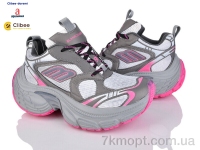 Купить Кроссовки Кроссовки Clibee-Doremi D23991 grey-pink