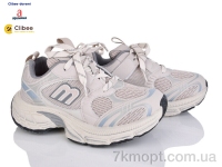 Купить Кроссовки Кроссовки Clibee-Doremi D250516 beige