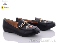 Купить Туфли Туфли Clibee-Doremi G2012L black
