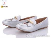 Купить Туфли Туфли Clibee-Doremi G2012L silver