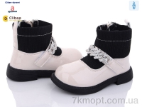 Купить Ботинки(весна-осень) Ботинки Clibee-Doremi P715-2 beige