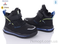 Купить Ботинки(весна-осень) Ботинки Clibee-Doremi P804 royal-black