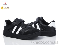 Купить Кроссовки  Кроссовки Clibee-Doremi R1416 black