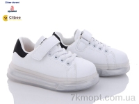 Купить Кроссовки  Кроссовки Clibee-Doremi TG-01-2 white-black