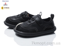 Купить Кроссовки  Кроссовки Clibee-Doremi X9087-1 black
