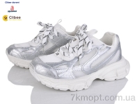 Купить Кроссовки Кроссовки Clibee-Doremi YF1215D white