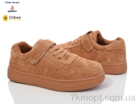 Купить Кроссовки  Кроссовки Clibee-Doremi YF149 brown