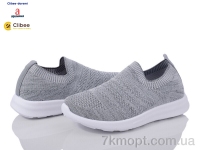 Купить Кроссовки  Кроссовки Clibee-Doremi Z32 grey