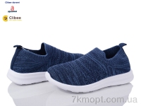 Купить Кроссовки  Кроссовки Clibee-Doremi Z32 navy