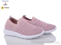Купить Кроссовки  Кроссовки Clibee-Doremi Z32 pink