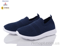 Купить Кроссовки  Кроссовки Clibee-Doremi Z516 navy