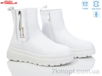 Купить Ботинки(зима) Ботинки Seven 777-CQ226