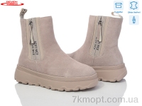 Купить Ботинки(зима) Ботинки Seven 777-CQ228