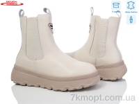Купить Ботинки(зима) Ботинки Seven 777-CQ230