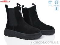 Купить Ботинки(зима) Ботинки Seven 777-CQ232