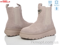 Купить Ботинки(зима) Ботинки Seven 777-CQ233