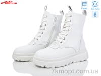 Купить Ботинки(зима) Ботинки Seven 777-CQ237
