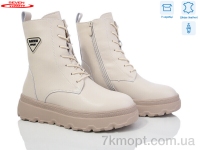 Купить Ботинки(зима) Ботинки Seven 777-CQ241
