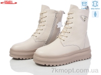 Купить Ботинки(зима) Ботинки Seven 777-CQ256