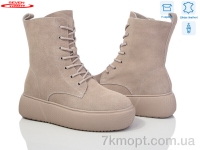 Купить Ботинки(зима) Ботинки Seven 777-CQ268