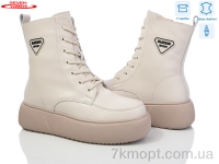 Купить Ботинки(зима) Ботинки Seven 777-CQ276