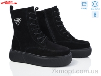 Купить Ботинки(зима) Ботинки Seven 777-CQ277