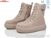Купить Ботинки(зима) Ботинки Seven 777-CQ278