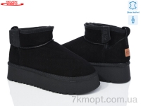 Купить Угги Угги Seven 777-K51