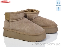 Купить Угги Угги Seven 777-K55