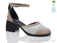 Купить Туфли Туфли Sali 1124 кап. к.